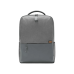 Backpack Xiaomi Mi Commuter Backpack, for Laptop 15.6" & City Bags, Dark Gray