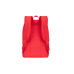 Рюкзак для ноутбука Rivacase 5562, Red