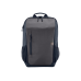 Рюкзак для ноутбука HP Travel 18 Liter 15.6” Iron Grey
