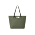 Рюкзак для ноутбука Rivacase 7821 olive green Eden-ECO 14L Tote bag 14"