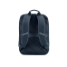 Рюкзак для ноутбука HP Travel 18L IGR, 6H2D9AA