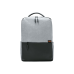 Rucsac Laptop Xiaomi Mi Commuter, Light Gray