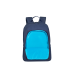 Рюкзак для ноутбука Rivacase 7561, Dark Blue