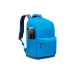Backpack Rivacase 5561, 24L "Mestalla" Lite urban , Light Blue