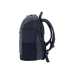 Рюкзак для ноутбука HP Travel 25 Liter, Iron Gray, 6B8U4AA