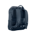Рюкзак для ноутбука 15,6 дюйма — HP Travel 25 литров, цвет Iron Gray