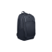 Рюкзак для ноутбука HP Travel Plus 30L 17”, Blue Graphite