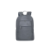 Рюкзак для ноутбука Rivacase 7561, Gray