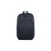 Рюкзак для ноутбука HP Travel Plus 30L 17”, Blue Graphite