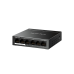 6-портовый 10/100M MERCUSYS PoE+ коммутатор, MS106LP, с 4 портами PoE, бюджетный 40 Вт, стальной корпус
