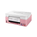 МФУ Canon Pixma G3430, упаковка