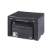 МФУ Canon i-Sensys MF3010 Bundle + Kit (CRG725 x 2pcs)