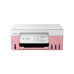 МФУ Canon Pixma G3430, упаковка