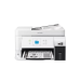 МФУ Epson EcoTank M2050