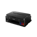 МФУ Canon Pixma G2410