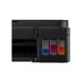 МФУ Canon Pixma G2410