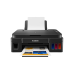 МФУ Canon Pixma G2410