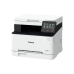 МФУ Canon i-Sensys MF651Cw