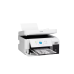 МФУ Epson EcoTank M2050