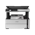МФУ Epson M2140, Белый