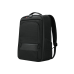 Рюкзак для ноутбука ThinkPad Professional Backpack Gen 2, 4X41M69794
