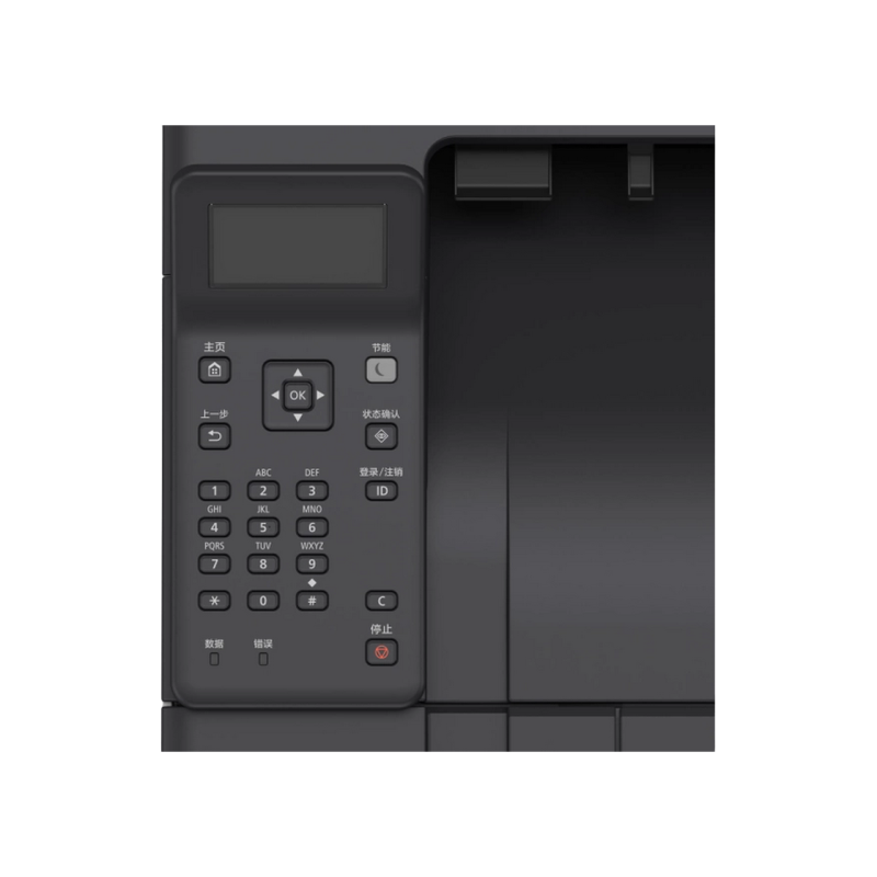 Принтер Canon i-Sensys LBP246dw, White