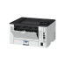 Принтер Canon i-Sensys LBP246dw, White