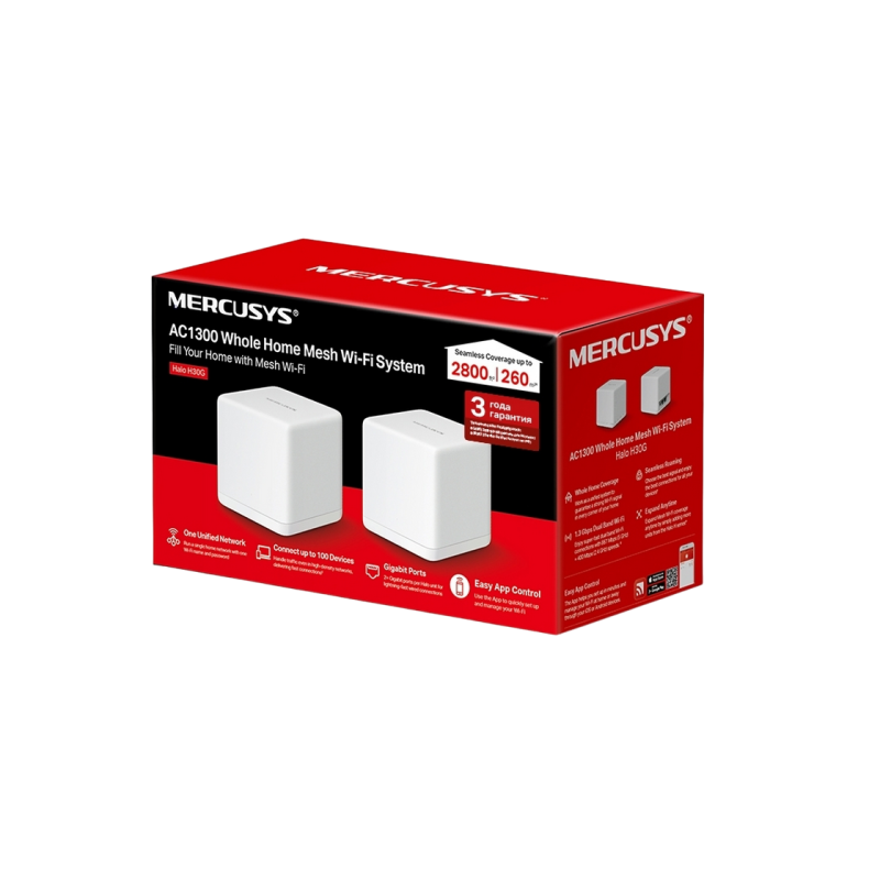 Роутер Mercusys Halo H30G(2-pack)