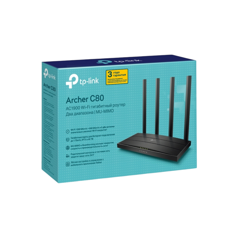 Роутер TP-Link Archer C80
