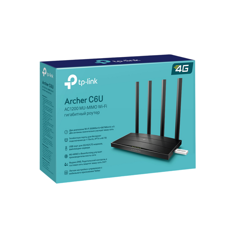 Роутер TP-Link Archer C6U