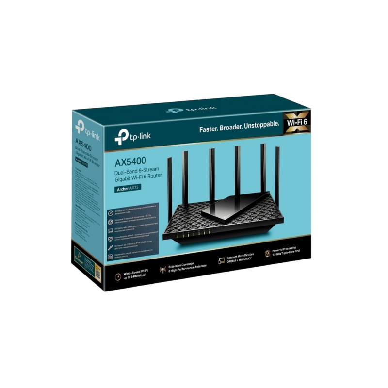 Роутер TP-Link Archer AX73