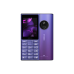 Nokia 110 4G (2024) DS темно-синий