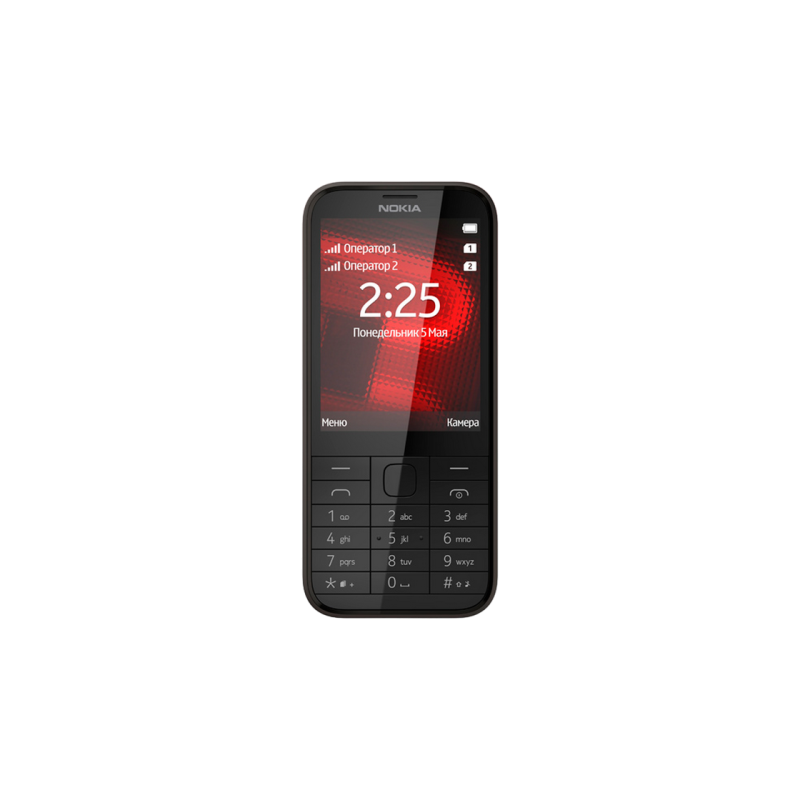 Mobile Phone Nokia 225 DS Black