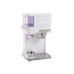 Мороженица Cuisinart ICE48E