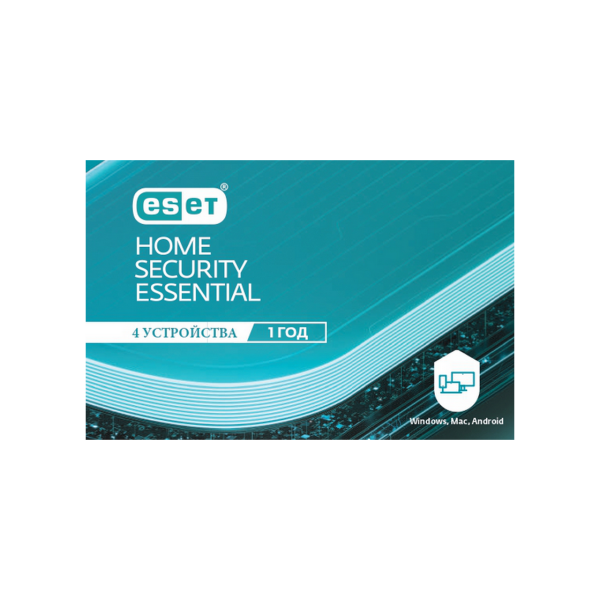ESET Home Security ESSENTIAL 1 год. Для защиты 4 объектов