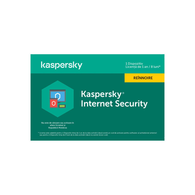 Kaspersky Internet Security 2024, Расширение