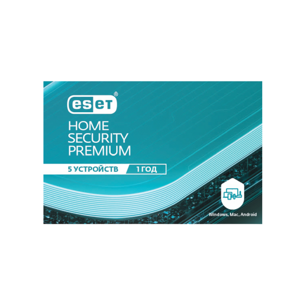ESET Home Security Premium на 1 год. Для защиты 5 объектов