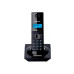 Телефон Panasonic KX-TG1711UAB, Black