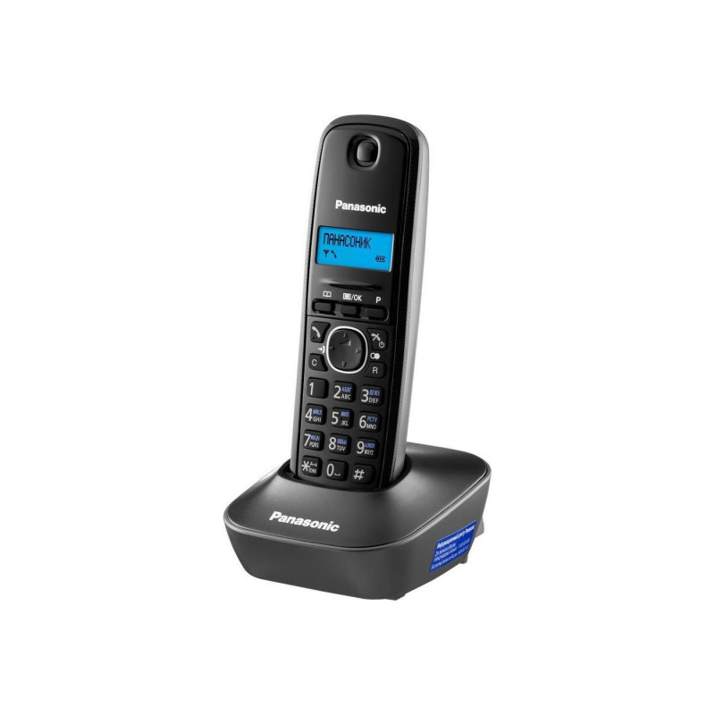 Телефон Panasonic KX-TG1611UAH, Grey