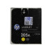 Лазерный картридж HP CF532A (205A) Yellow