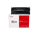 Лазерный картридж Canon CRG-052 H