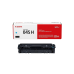 Лазерный картридж Canon CRG-045 H, Cyan