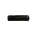 Лазерный картридж Canon 716 B (1980B002), Black