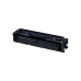 Лазерный картридж Canon CRG-045 H, Yellow