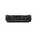 Лазерный картридж Canon CRG-071 H