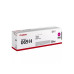 Лазерный картридж Canon CRG-069H, Magenta