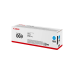 Лазерный картридж Canon CRG-069, Cyan