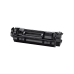 Лазерный картридж Canon CRG-071 H