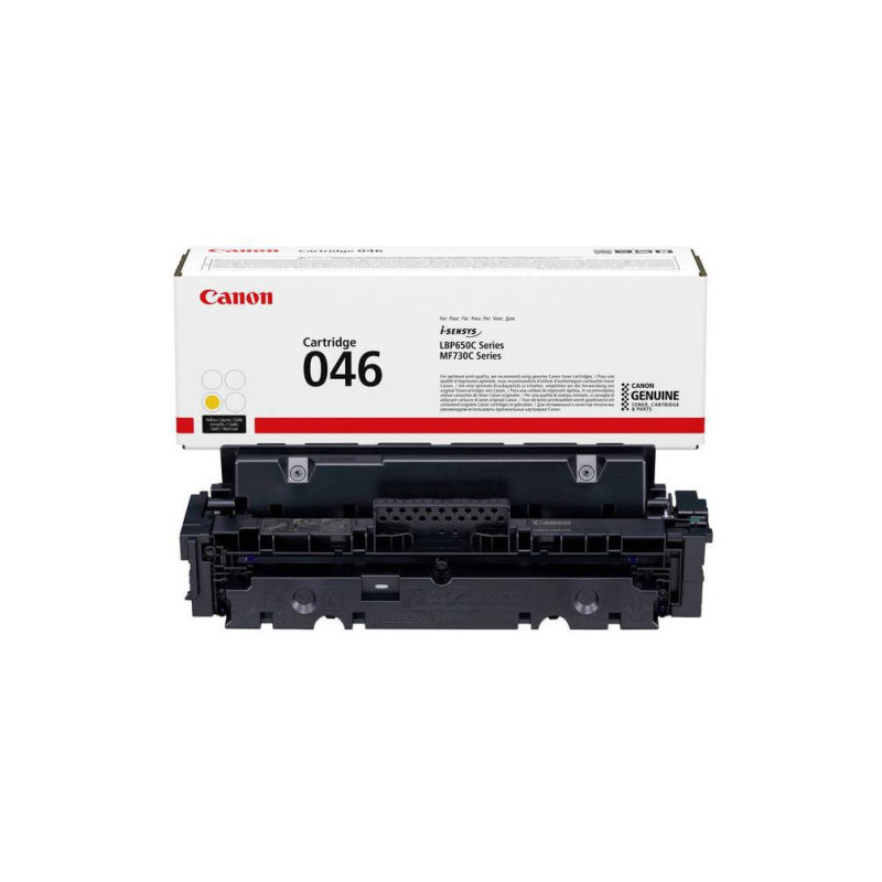 Лазерный картридж Canon CRG-046, Yellow