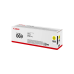 Лазерный картридж Canon CRG-069, Yellow